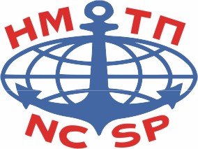 Новороссийский Морской Торговый Порт (НМТП)